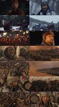 대망의 귀주대첩! 최수종, “이 전쟁 끝내자” 김준배에 선전포고…최고 13.1% (고려거란전쟁)