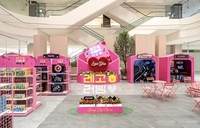 롯데백화점, 레고(LEGO) 릴레이 팝업 ‘레고 러빙 유’ 진행