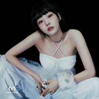 청하 “7년간 100곡 넘게 발매...번아웃에 은퇴까지 생각” (라디오쇼)