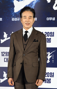 ‘백윤식 허위 고소 혐의’ 전 연인 A씨 “공소 사실은 인정…의도는 없었다”