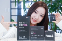 LGU+, 고객과 함께 ESG 경영 실천…나무 90그루 심는 효과 기대