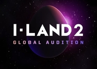 “피곤한 기색 역력, 난방도 안 돼”…‘아이랜드2’ 제작진 갑질 의혹에 반박