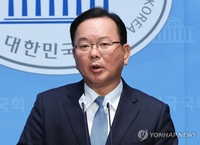 김부겸 전 총리, 더불어민주당 선대위 합류