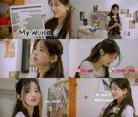 ‘하이브 막내딸’ 아일릿 민주, 사랑스러운 비주얼 개인 영상 공개