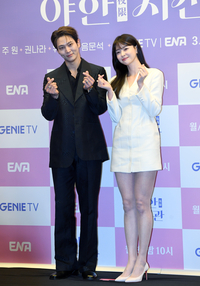 [포토]주원-권나라, ‘야한 사진관’로 함께