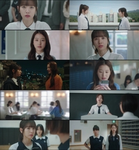 김지연 VS 장다아, 불붙은 정면 대결…최후의 승자는 누구 (피라미드게임)