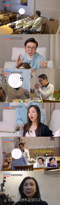 “꼬막 잡아준 여자는 네가 처음” 54세 심현섭, 젓가락 부딪힌 소개팅녀에 심쿵(조선의 사랑꾼)