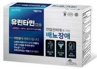 중년 남성, 환절기에 소변 횟수 증가한다면? 전립선 비대증 관리 필요