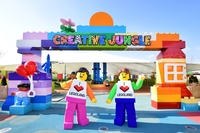 레고랜드 코리아, 연간이용권 출시 기념 이벤트···한정판 선물 제공