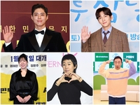김태호 PD 새 예능 JTBC ‘마이 네임’ 지창욱·박보검·박명수 나온다 [공식]