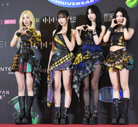 국내 엔터株 봄날이 왔다… SM엔터, 카리나 열애 여파 끝?