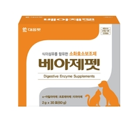 대웅펫, 반려동물용 소화 효소 보조제 ‘베아제펫’ 출시