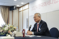 한국메세나협회 윤영달 신임회장 “기업과 예술이 함께 발전하기 위해서는 ‘강한 유대’가 필요”