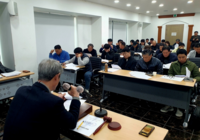 한국대학야구연맹 ‘2024년 정기 대의원총회’ 개최