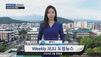 ‘월급 60만원’ 아나운서 등장...방송가에도 불어오는 AI 바람