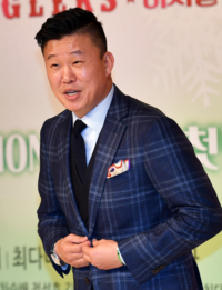 ‘파산 선고’ 홍록기, 일산 오피스텔 경매 나왔다…감정가는 4억 7천만원