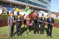 렛츠런파크 부산경남, 부산일보배 라온더포인트 우승
