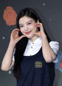 [포토]김유정, 깜찍하게!