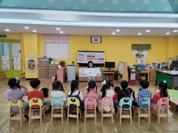 원주시치매안심센터, 유아기 맞춤형 치매인식 개선을 위한 ‘찾아가는 그림책 읽기 릴레이’
