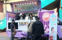 신지현이 쏜다! 하나원큐 부천체육관 커피차 도착![SS현장]