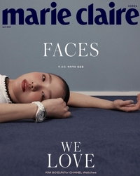 김고은, 얼굴 한자→삭발까지. 파격 그 자체 화보 공개