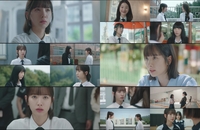 장다아도 예상치 못한 허점 파고들었다…김지연의 피라미드 게임 공략법은? (피라미드게임)