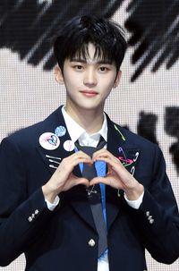[포토]루네이트 도현, 사랑스런 하트