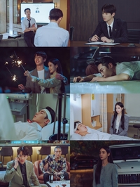 이재욱&이준영의 치열한 매각 협상…정체불명 습격에 쓰러진 이재욱 (로얄로더)