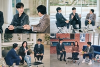 ‘눈물의 여왕’ 김수현, 어린 시절 반전 별명은? 명대사-요들송까지 (유퀴즈)