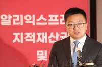 정부, 알리에 칼 빼들었다…소비자 피해주면 똑같이 처벌