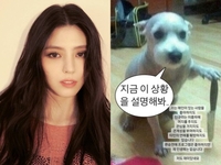 ‘열애설’ 한소희, 혜리 글에 응답...“환승연애 아니다, 저도 재밌네요”