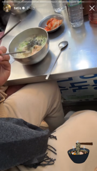 ‘알고 그랬나?’ 타티스 아들이 하필 ‘만둣국’…또 고통받는 ‘코리안 특급’ [SS시선집중]