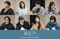 ‘선재’ 가고 ‘대군’ 왔다…변우석, 일상도 화보 만드는 남신 비주얼