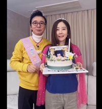 김국진♥강수지, 커플 왕관 쓰고 59번째 생일 축하