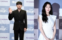 손호준-공승연, 열애 보도에 “사실무근” 부인