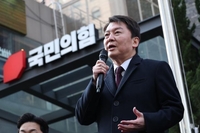 안철수, ‘막말 논란’ 장예찬·조수연 후보에 “선당후사의 정신으로 결단해야”