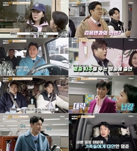 박대희 “김호중 母 인기 많은 이유=상남자 스타일”