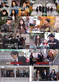 공무원 팀 vs 업자 팀, 뇌물 오간 은밀한 거래+배신…제니는 거상 변신 (아파트404)