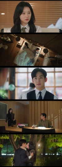 다시 설렌 김지원, ♥김수현에 취중 키스…시청률 최고 11.3% (눈물의여왕)