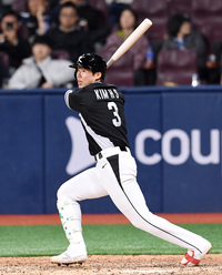 [포토]팀 코리아 김혜성의 안타