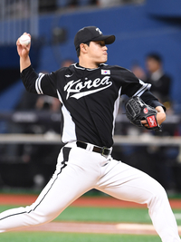 [포토]팀 코리아의 선발 투수 문동주