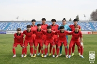 박윤정호, U-20 아시안컵 최종 4위…우승은 日꺾은 북한
