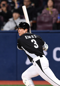 [포토]안타 치는 김혜성