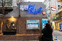 [조은별의 ★★레터] 이수만 1억 기부만 조명됐지만…‘학전’의 마지막 동행한 마미청국장 사장님의 눈물