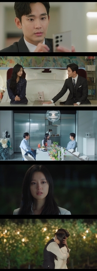 김수현, ♥김지원에 다시 ‘심쿵’…시청률 최고 14%로 거침없는 상승세 (눈물의여왕)