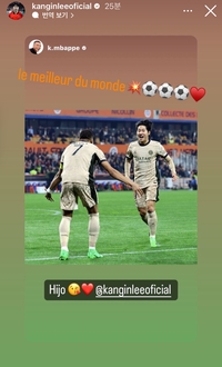 “내 아들 강인!”→“세계 최고의 사람”…이강인X음바페 SNS서도 ‘애정 듬뿍’