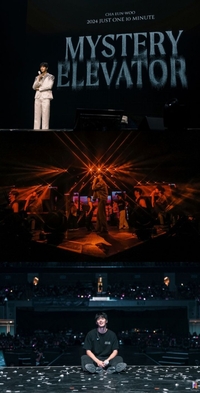 차은우, 필리핀 팬콘 성료 “제 자리에서 늘 열심히 하겠다”