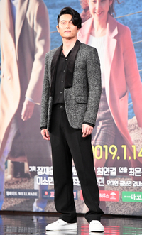 전 매니저에 사기 혐의 피소…재희 “올바른 결과 알려드리려 노력 중”