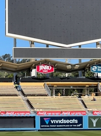 하이트진로, LA다저스 스폰서십 계약 2026년까지 연장