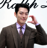 [포토] 김우빈 ‘달달한 하트’